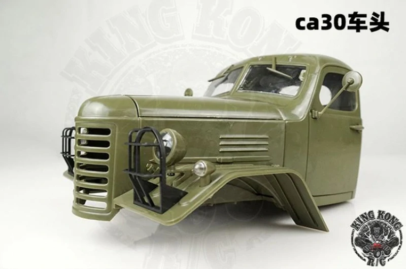 Kabina KKRC CA30, ZIS/ZIL-151