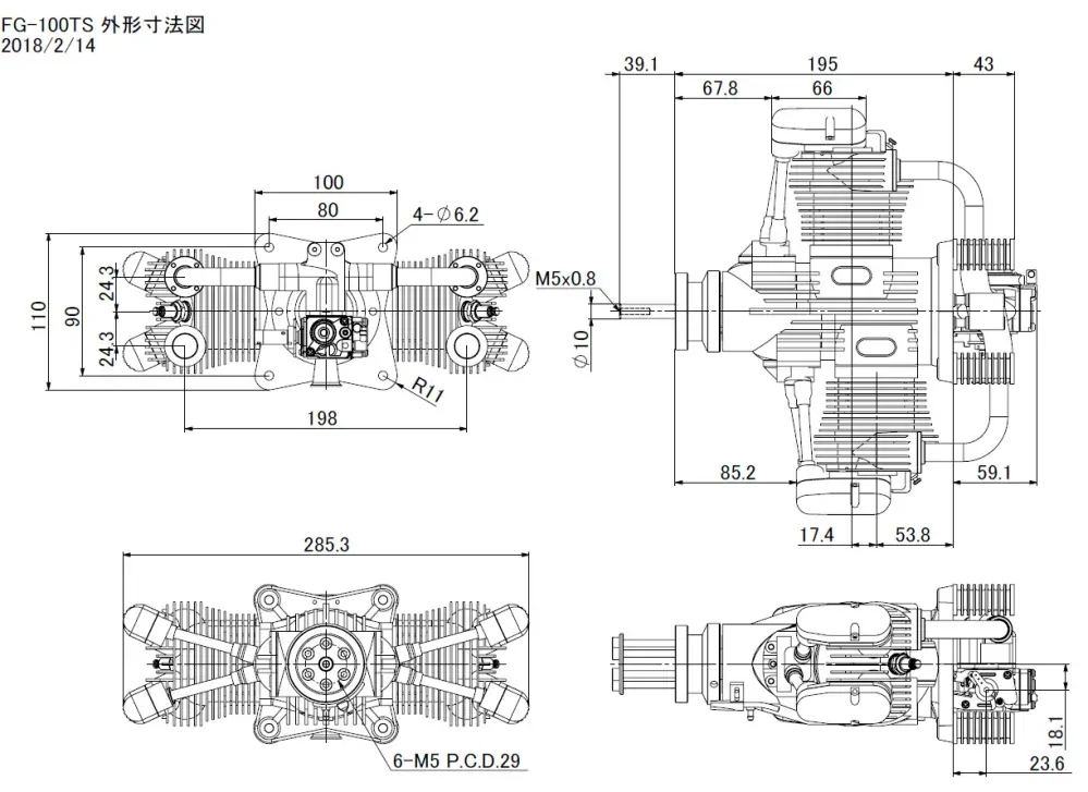 SAITO FG-100TS Twin Cylinder