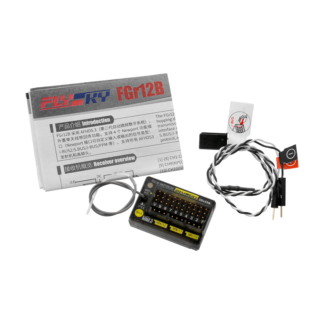 Flysky FGr12B AFHDS3 přijímač 12kanálový