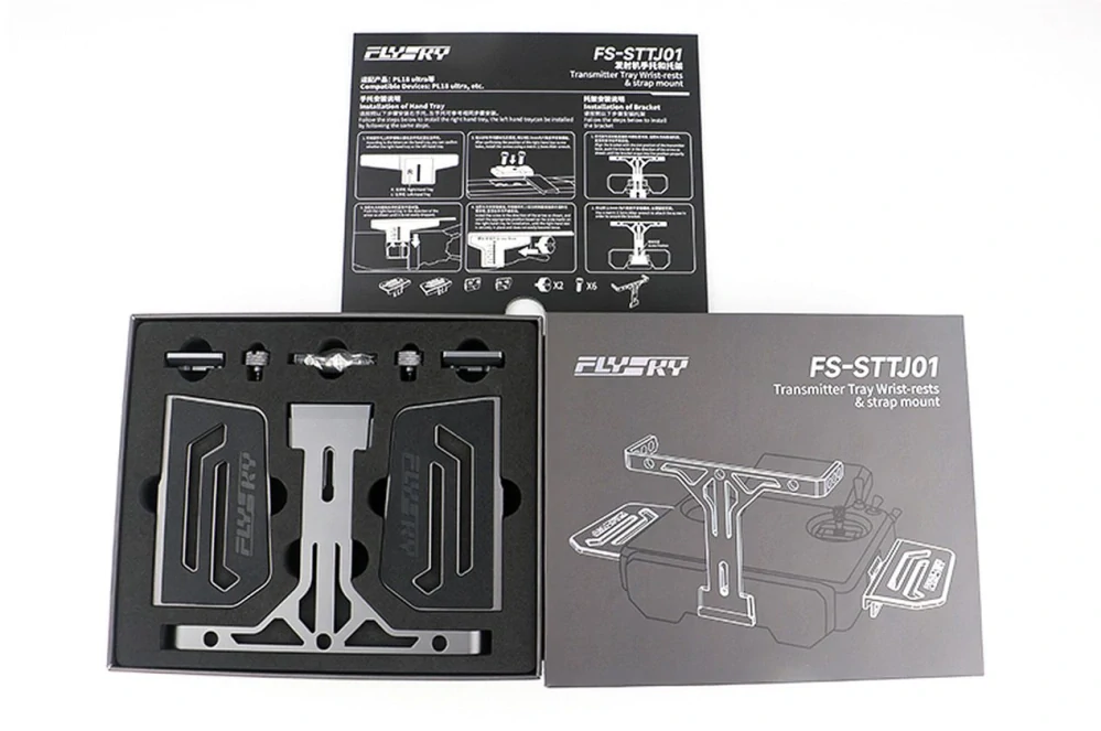 Vysílač Flysky Try Opěrky zápěstí pro PL18 Ultra