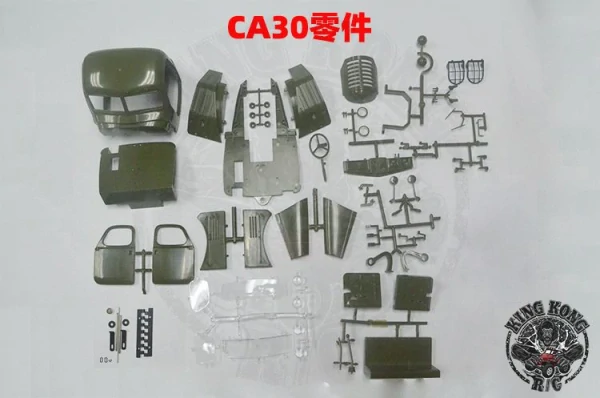 Kabina KKRC CA30, ZIS/ZIL-151