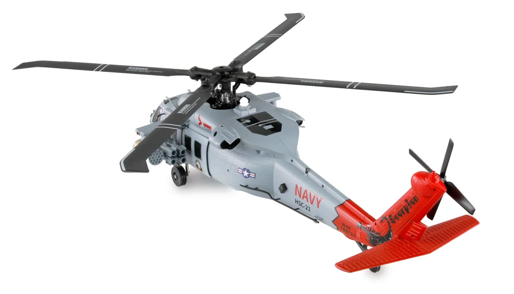 UH60 Black Hawk Marine CP Helicopter 6G/3D GPS RTF