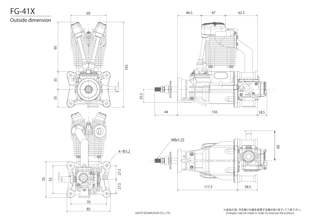 Benzínový motor SAITO FG-41X